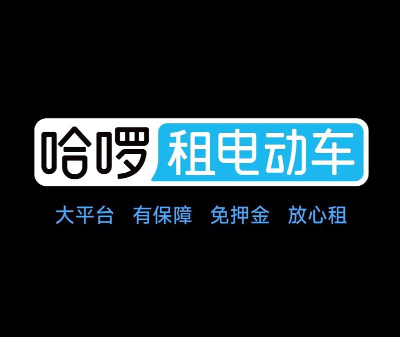 电动车价格迎来调整新周期