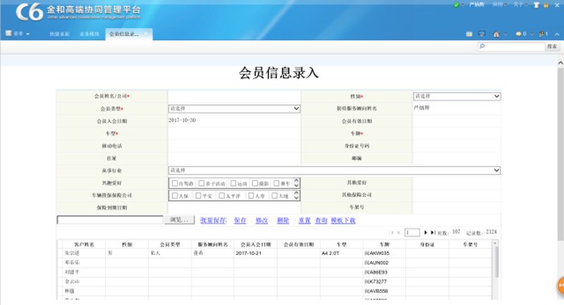 电动车价格变迁：趋势解读