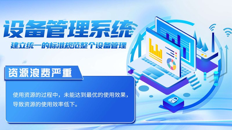 电动两轮车：绿色出行的新风尚