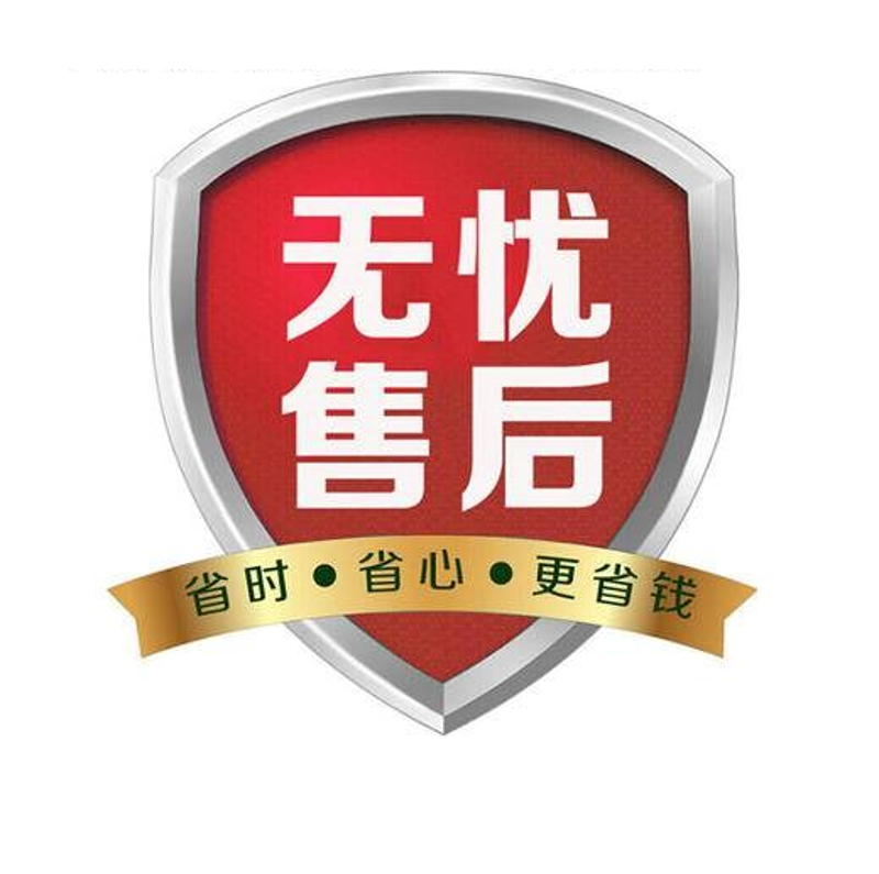电动车选型技巧：为你的家庭寻找理想致富鸟