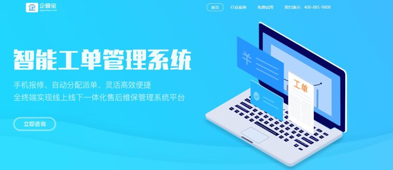 电动两轮车的购车成本全解析
