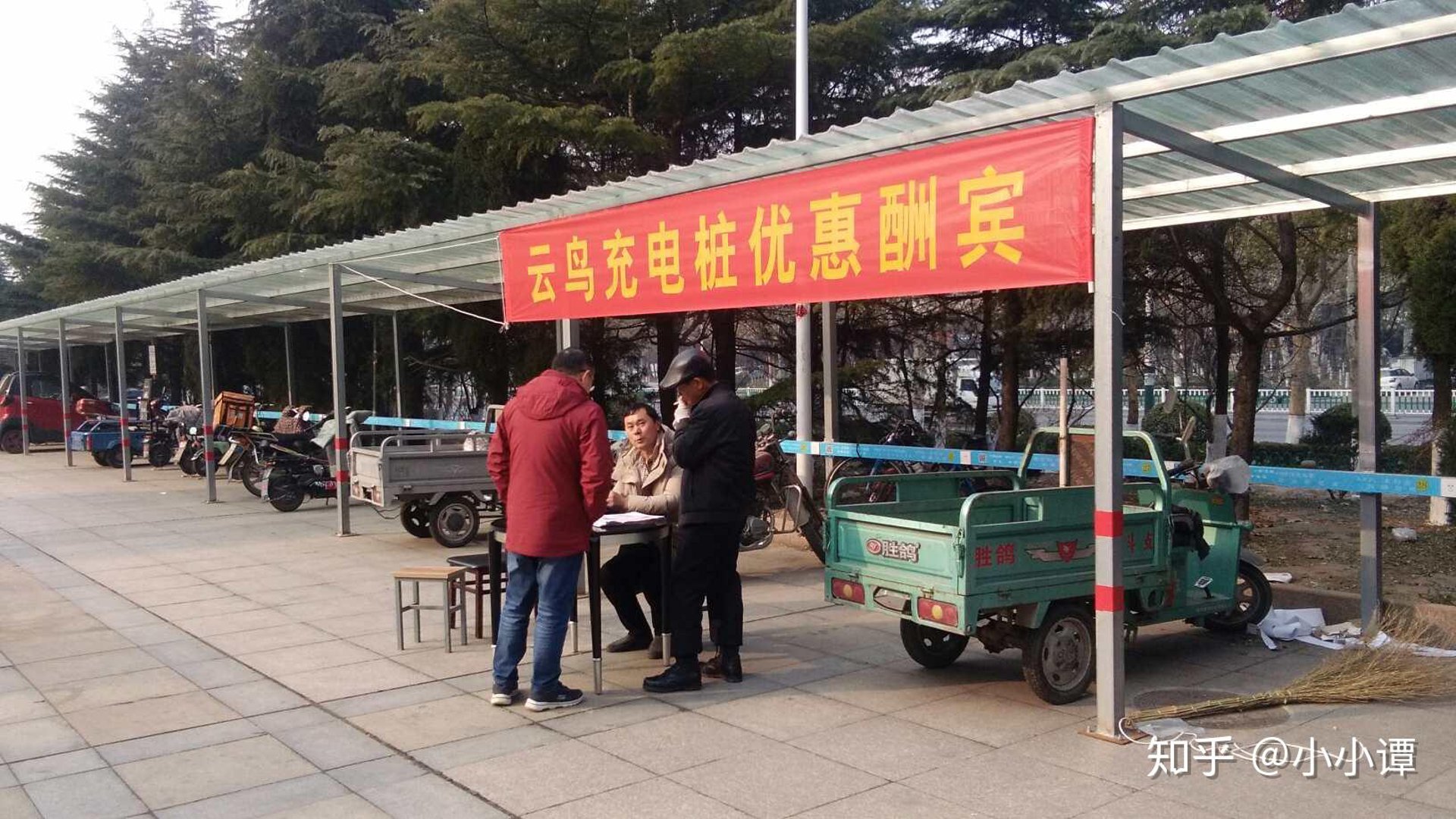 电动两轮车选购全指南：让你轻松拿捏