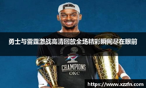 韦德bevictor