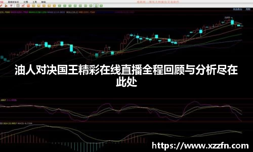 金年会金字招牌