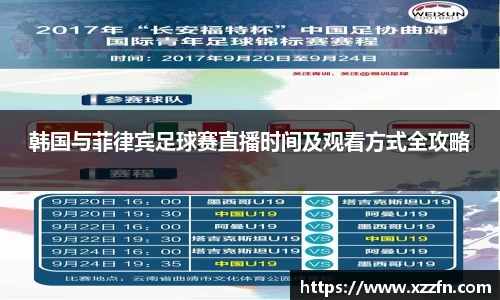 金年会金字招牌