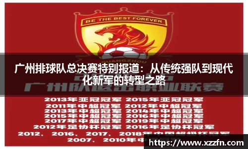 金年会金字招牌
