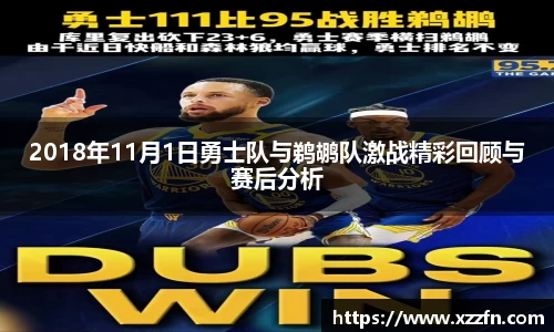 金年会官网